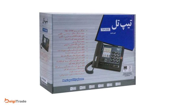 تلفن تیپ تل مدل TIP-232