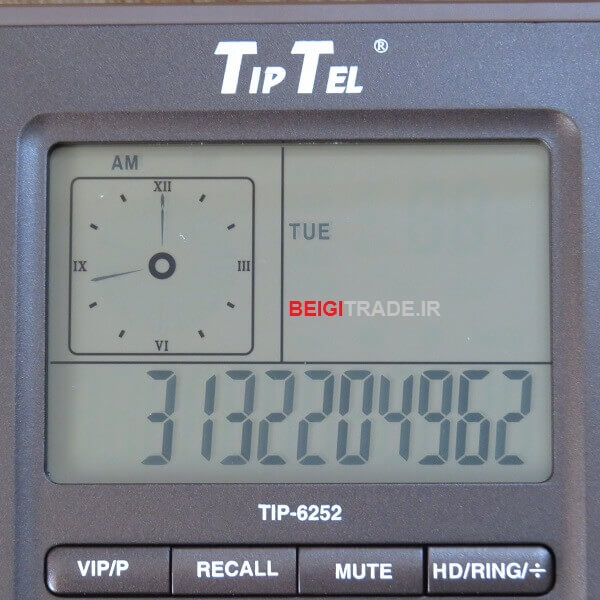 تلفن تیپ تل مدل TIP-6252