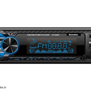 رادیو پخش خودرو سناتور مدل ST-8088